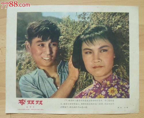 哪里可以办假暂定资质证书